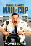 Paul-Blart-Mall-Cop.webp.webp