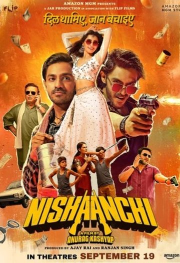 Nishaanchi.jpg