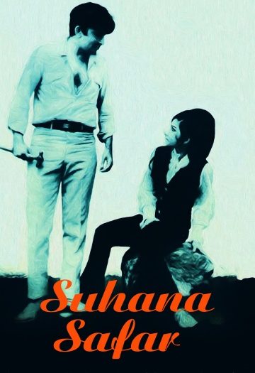 Suhana20Safar.jpg