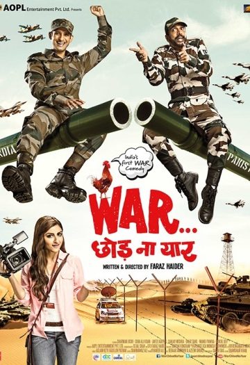 War20Chhod20Na20Yaar.jpg