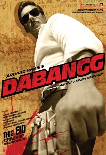 Dabangg202010.jpg