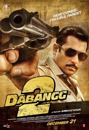 Dabangg202202012.jpg