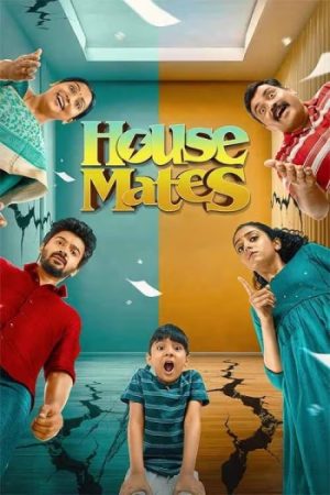 House20Mates20202520Hindi.jpg