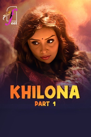 Khilona202025.jpg