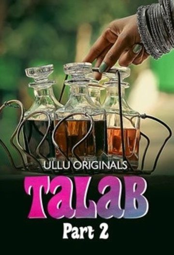 Talab20Part20202520UNRATED.jpg