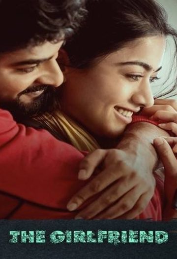 The20Girlfriend202025.jpg
