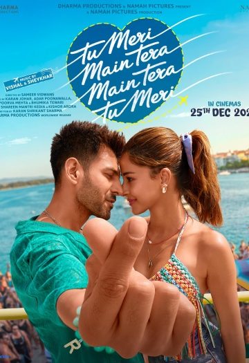 Tu20Meri20Main20Tera20Main20Tera20Tu20Meri.jpg