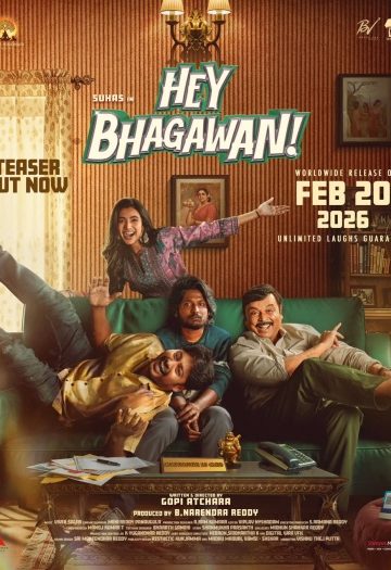 Hey20Bhagawan202026.jpg