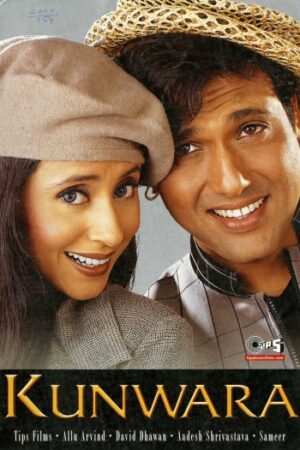Kunwara202000.jpg