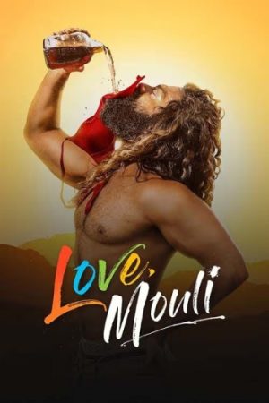 Love20Mouli20202420Hind.jpg